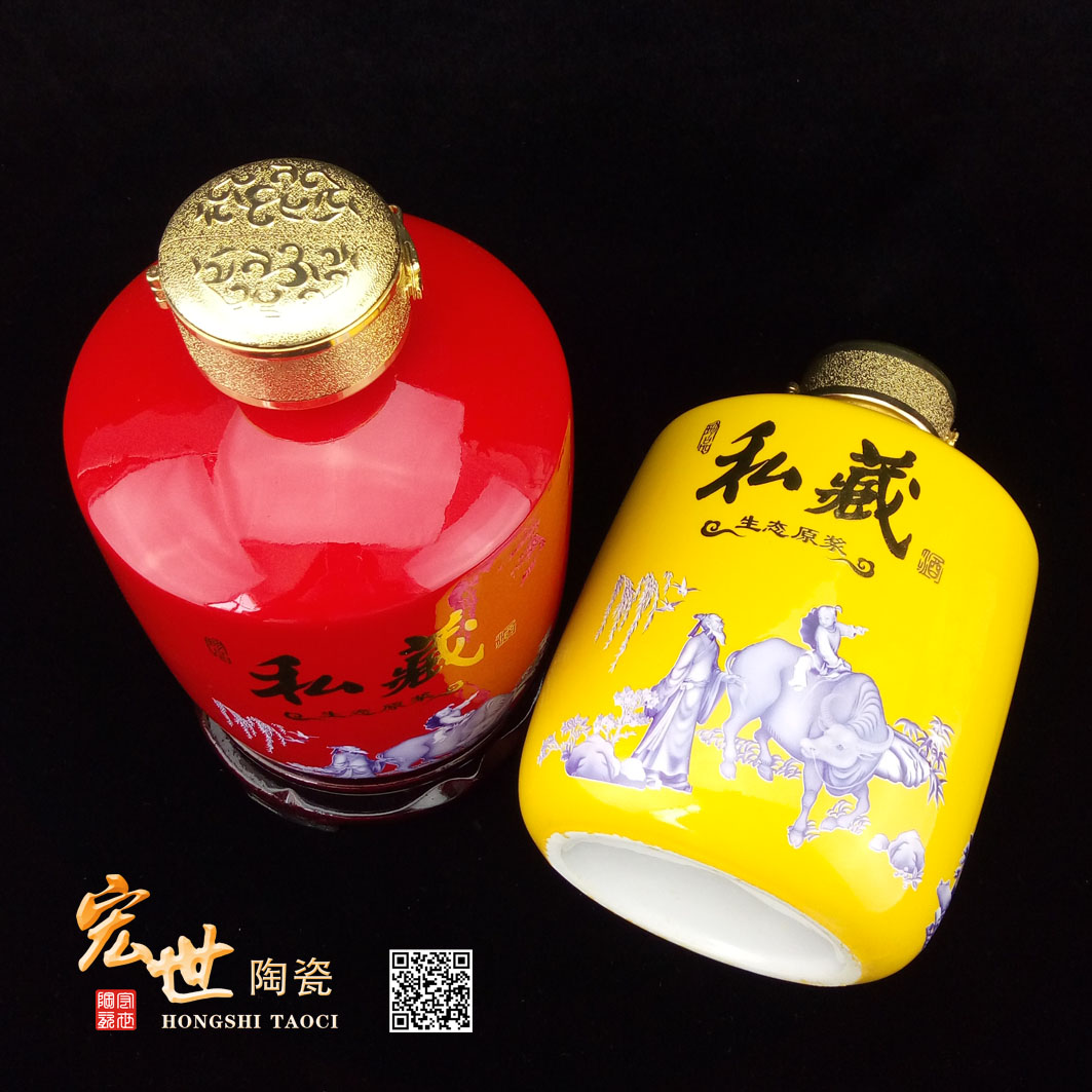 供應(yīng)3斤矮直壇 青花牧牛童陶瓷酒瓶  杏花村汾酒瓶 廠家直銷