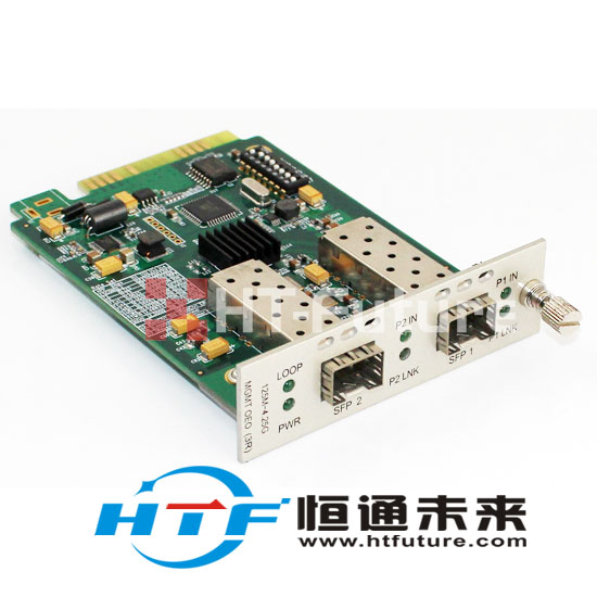 深圳2.5G OEO光纖放大中繼器 光纖放大中繼器工作原理