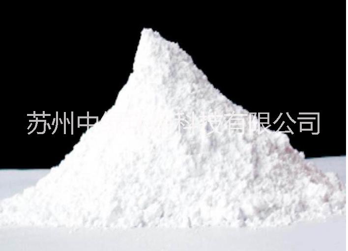 電子電鍍廢水氨氮降解劑機械模具廢水氨氮降解劑