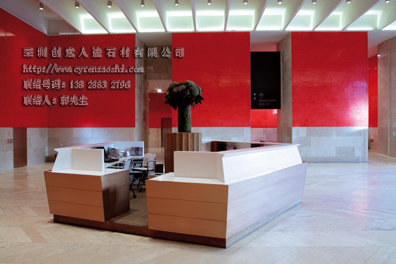 人造石服務(wù)臺定制