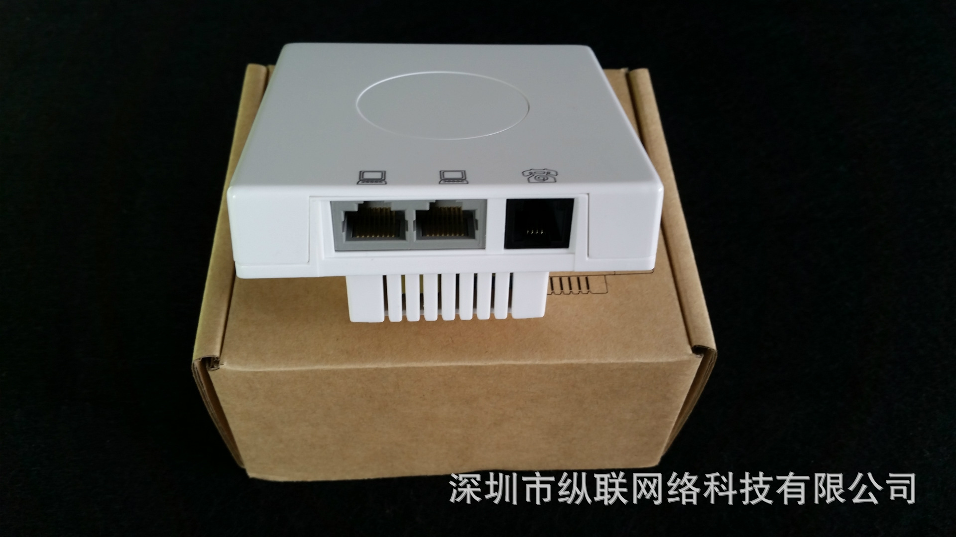 iSigal縱聯(lián)86入墻無線AP，支持定制貼牌酒店覆蓋方案