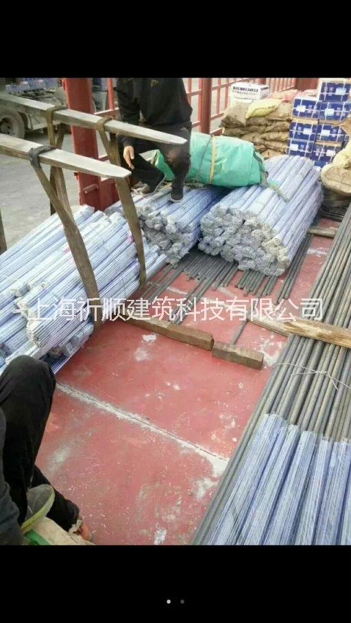 雙頭絲 雙頭絲批發(fā)商 雙頭絲永年批發(fā)商