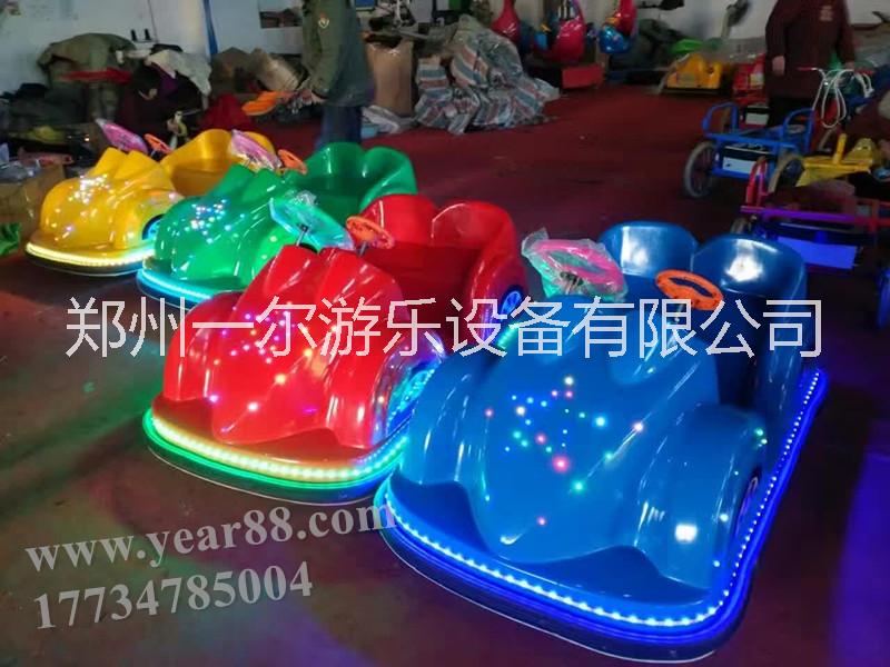 保時捷親子碰碰車方向盤碰碰車雙人碰碰車