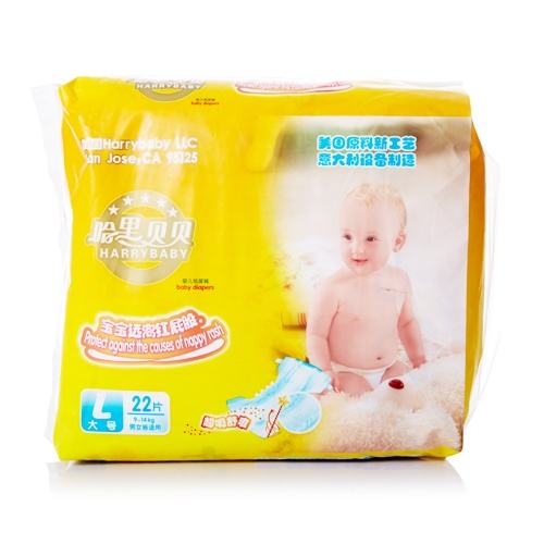 哈里貝貝紙尿褲 哈里貝貝紙尿褲重慶代理合作