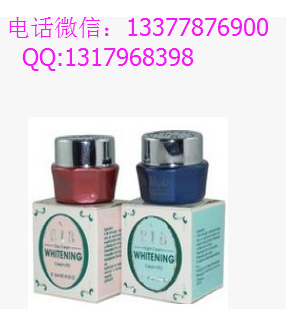 臺灣比一比日晚霜 美白祛黃