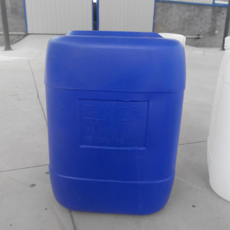 供應25公斤塑料桶湖北二手塑料壺  化工洗滌劑雙氧水涂料消液用桶