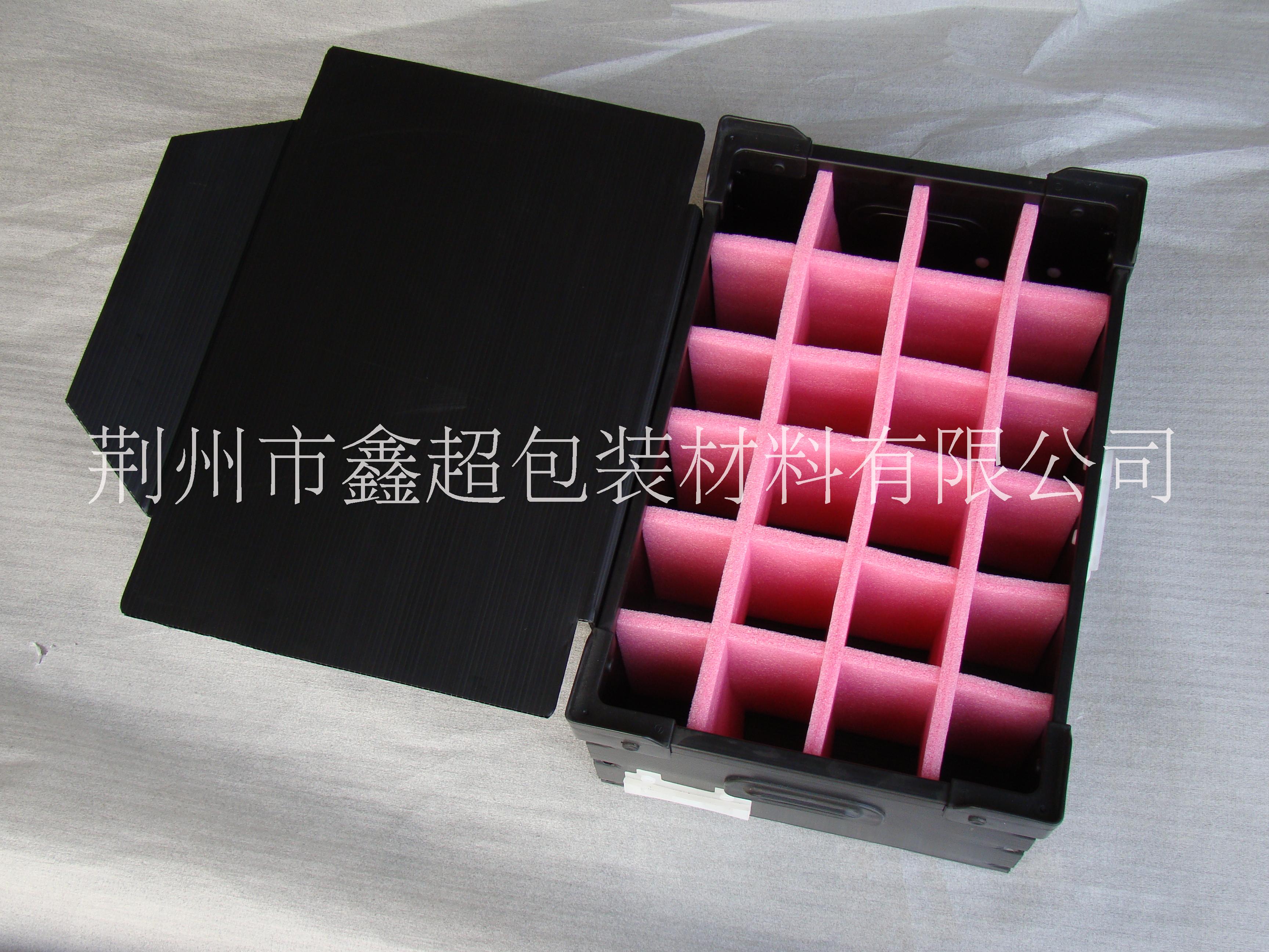 包裝泡棉 緩沖泡棉 工藝品包裝 荊州廠家直銷