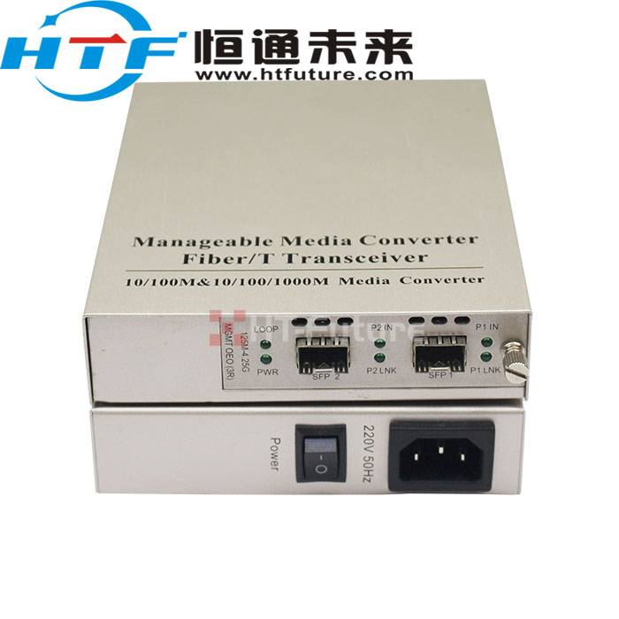 深圳2.5G OEO光纖放大中繼器 光纖放大中繼器工作原理