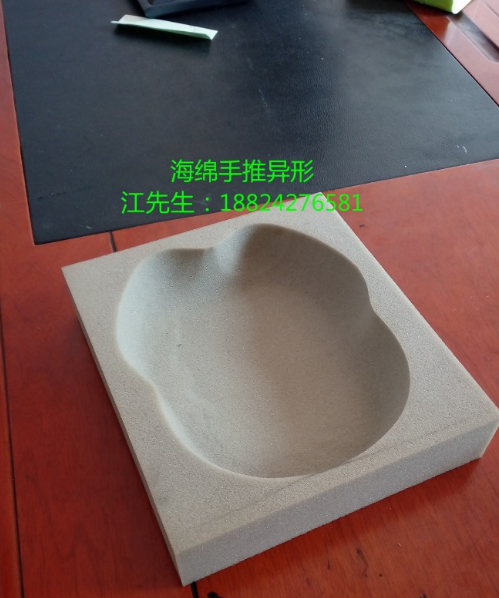 香水瓶玻璃內(nèi)襯 香水瓶定制內(nèi)襯 各種禮盒內(nèi)襯禮盒內(nèi)襯定制