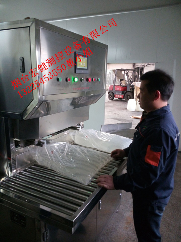 果糖軟包裝灌裝機(jī)/食用油軟袋灌裝機(jī)