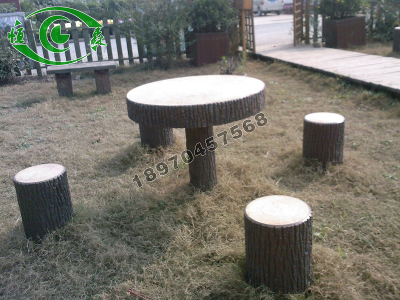 水泥仿樹皮圓桌凳 園林景觀小品 江西恒森景觀工藝制品廠