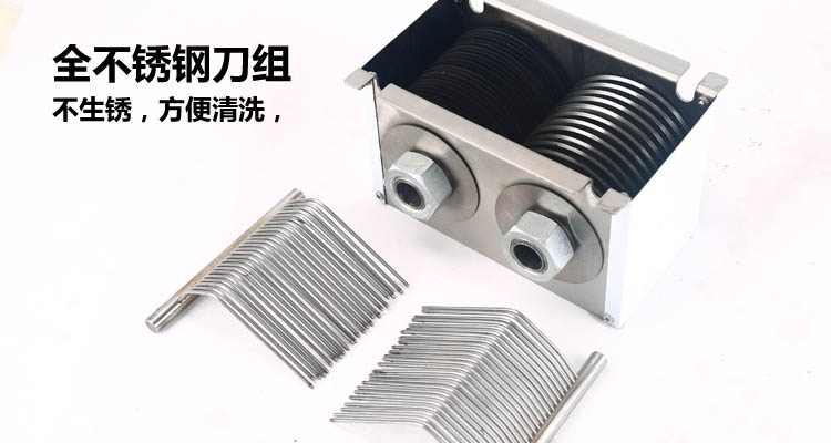 晟鋒電動(dòng)不銹鋼鮮肉切片機(jī)商用廠家直銷