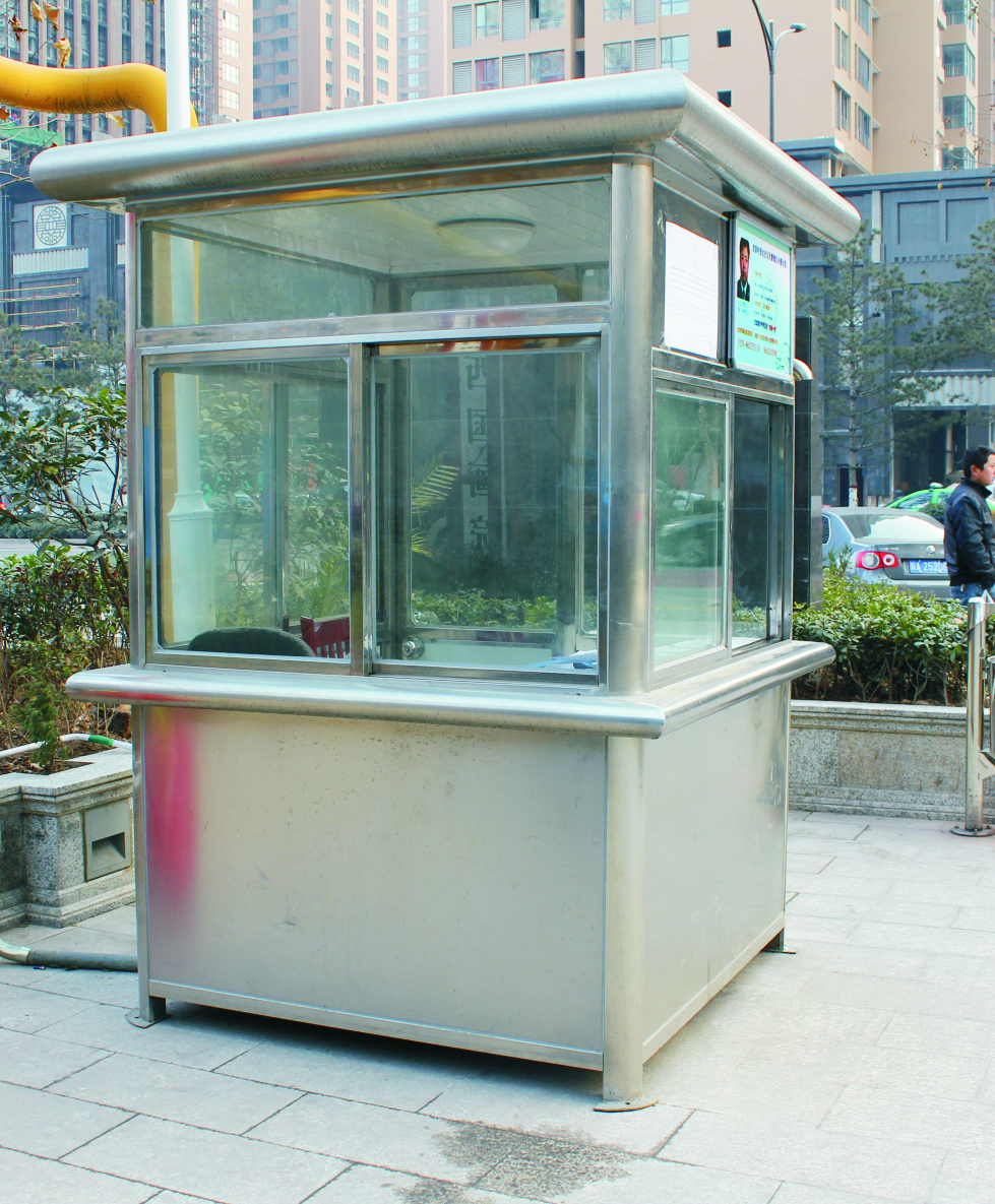 合創(chuàng)不銹鋼方形收費(fèi)崗?fù)?門衛(wèi)室 停車收費(fèi)崗?fù)?廠家直銷歡迎選購(gòu)