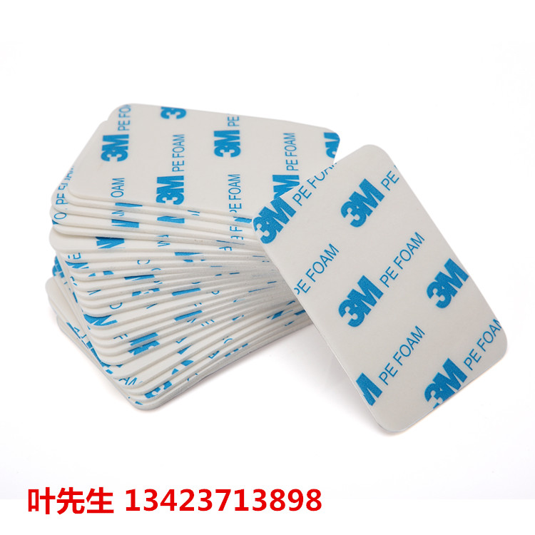 雙面膠  車用晴雨擋3mEVA泡棉雙面膠貼 泡沫強(qiáng)力掛鉤膠*貼批發(fā)