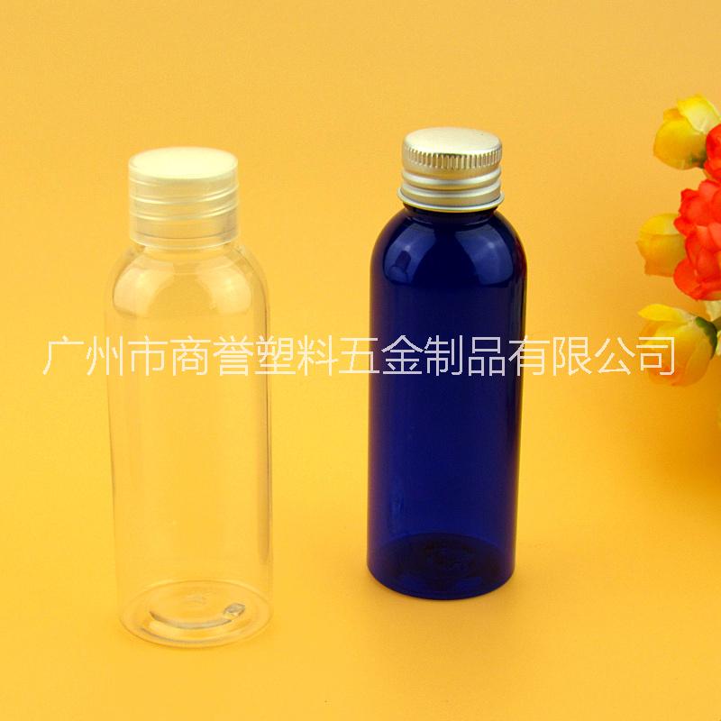 100ml 100ml  乳液瓶 化妝品包裝瓶 內(nèi)塞口