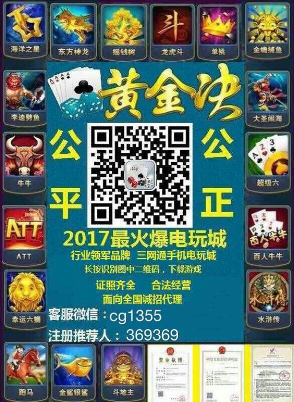 供應瓜子黃楊盆景價格盆栽