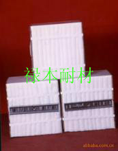 減壓爐耐火用硅酸鋁模塊廠家