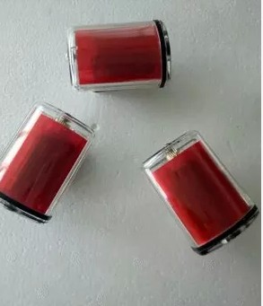 海洋王FL4800防爆強(qiáng)光方位燈信號燈照明尾燈