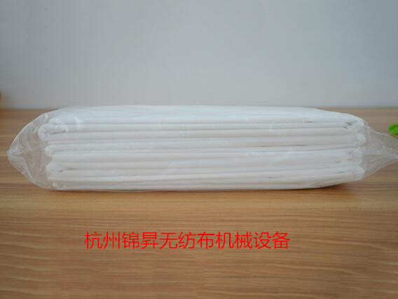 杭州 JS-2400 醫(yī)療床單折疊機(jī)醫(yī)療洞巾折疊機(jī)美容床單折疊機(jī)