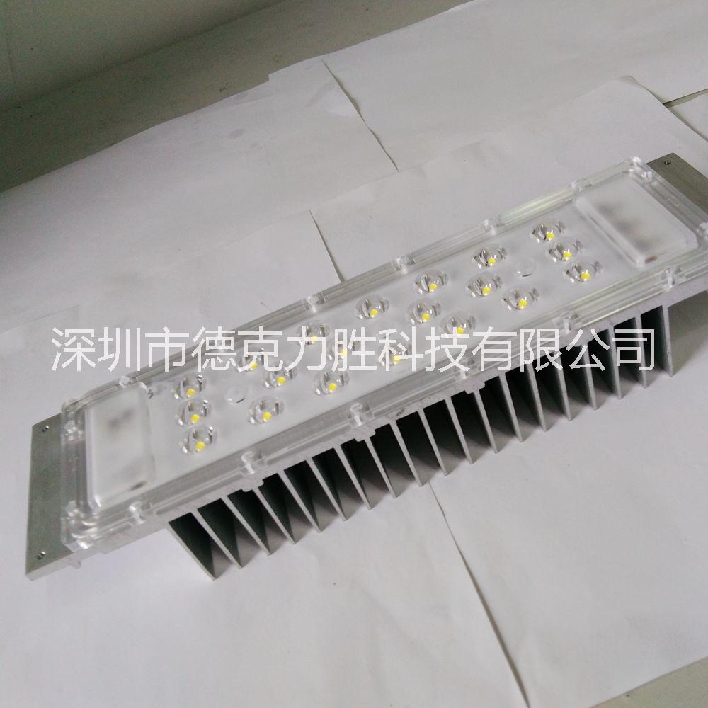 深圳廠家直銷防水IP65 30W/50W 220V路燈模組保3年