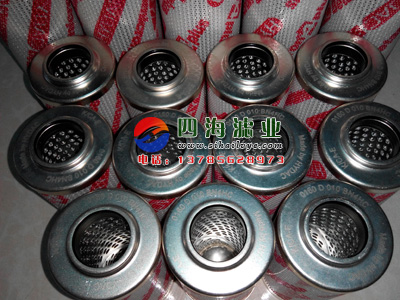 液壓油濾芯0160D010BN4HC賀德克濾芯供應(yīng)廠家