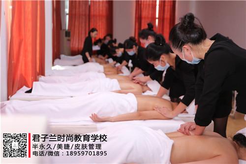 泉州美容師培訓(xùn)學(xué)校