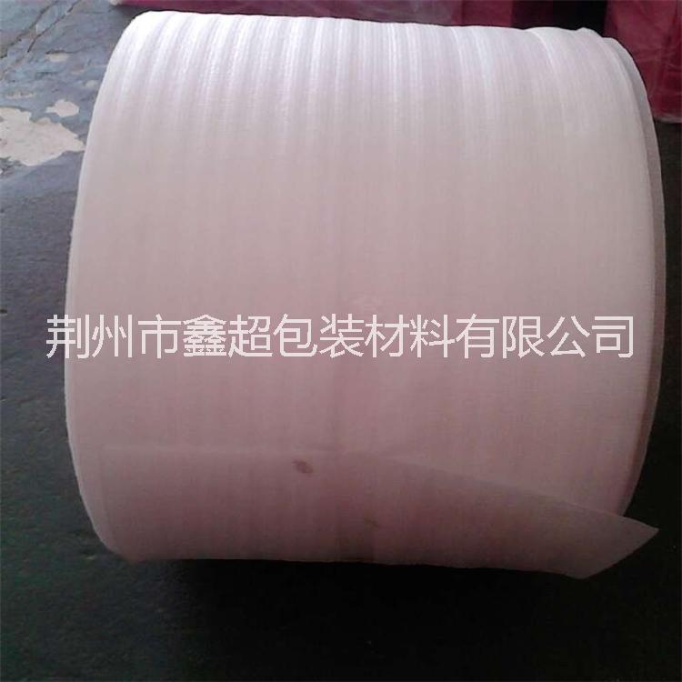 荊州珍珠棉 EPE珍珠棉 防潮防靜電 實驗儀器包裝 免費打樣 荊州珍珠棉廠