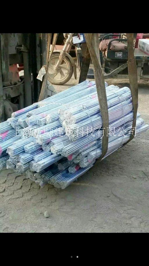 雙頭絲 雙頭絲批發(fā)商 雙頭絲永年批發(fā)商