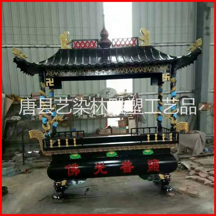 廠家供應(yīng)銅雕 宗教用品 銅鼎 銅鐘 銅香爐 塔爐 宗教法器法物