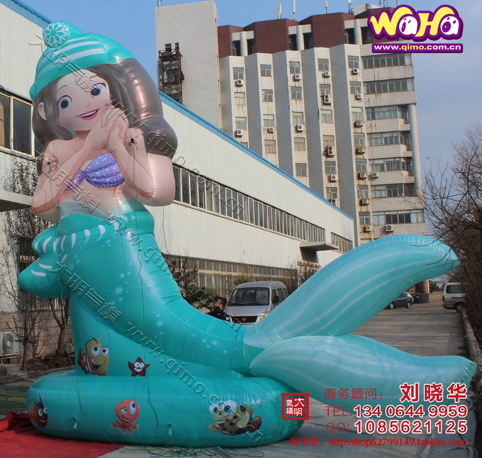 大明氣模 美人魚 美人魚氣模