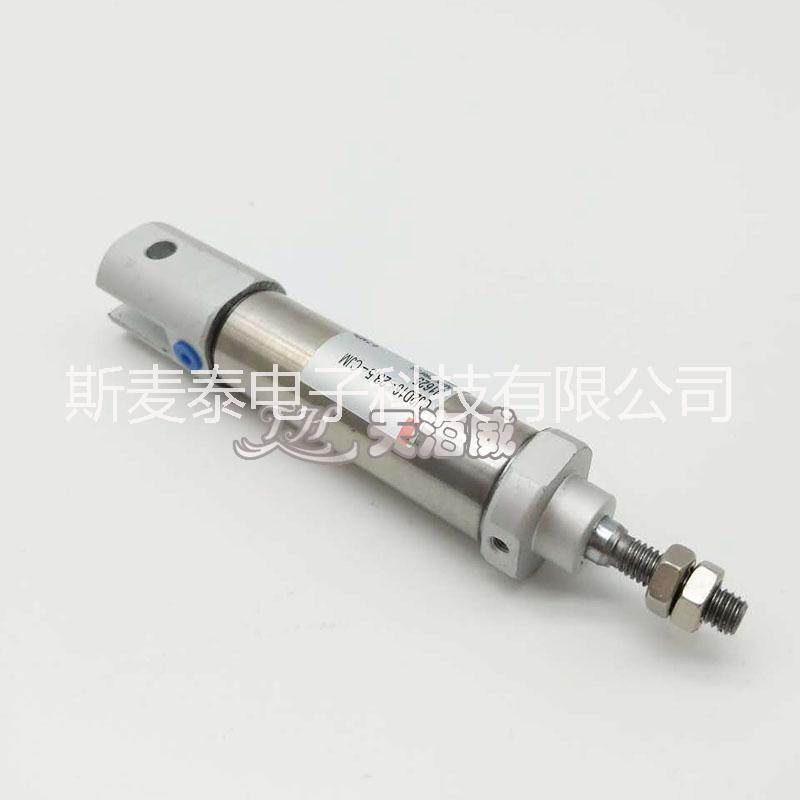 深圳三星飛達(dá)氣缸哪家好 深圳氣缸批發(fā) 深圳氣缸供貨商