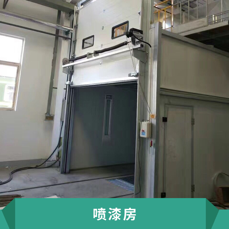 汽車噴漆房直銷價(jià)格供應(yīng)