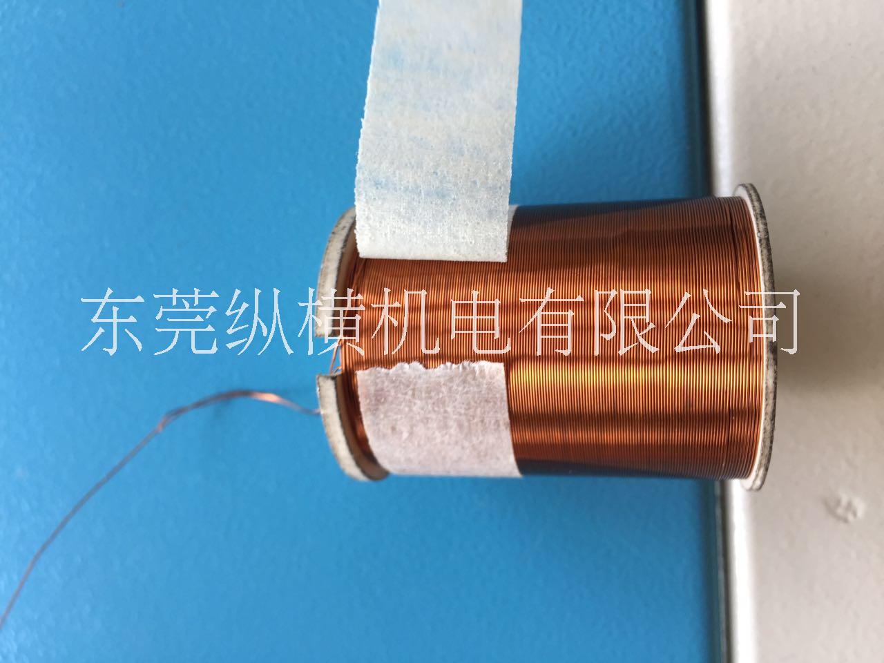 F-TW100ZU全自動(dòng)精密電磁閥繞線機(jī)