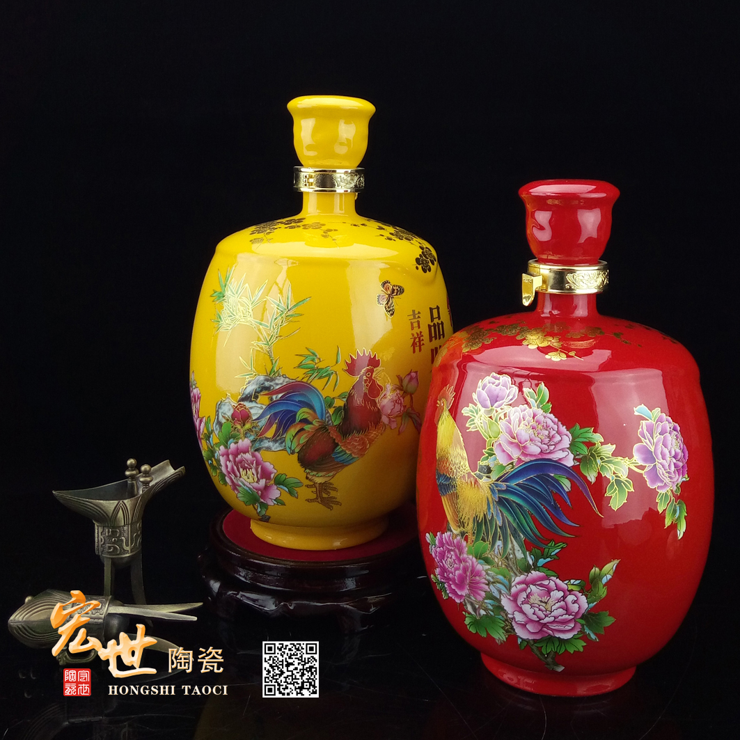 景德鎮(zhèn)宏世陶瓷酒瓶廠(chǎng)供應(yīng) 5斤富貴大吉酒瓶  牡丹雞年紀(jì)念酒瓶
