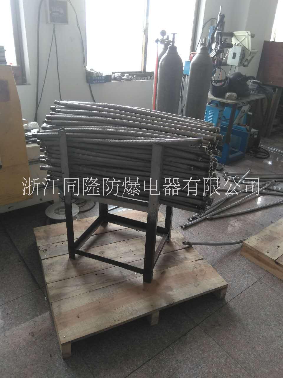 304不銹鋼防爆繞性管,防爆鏈接管