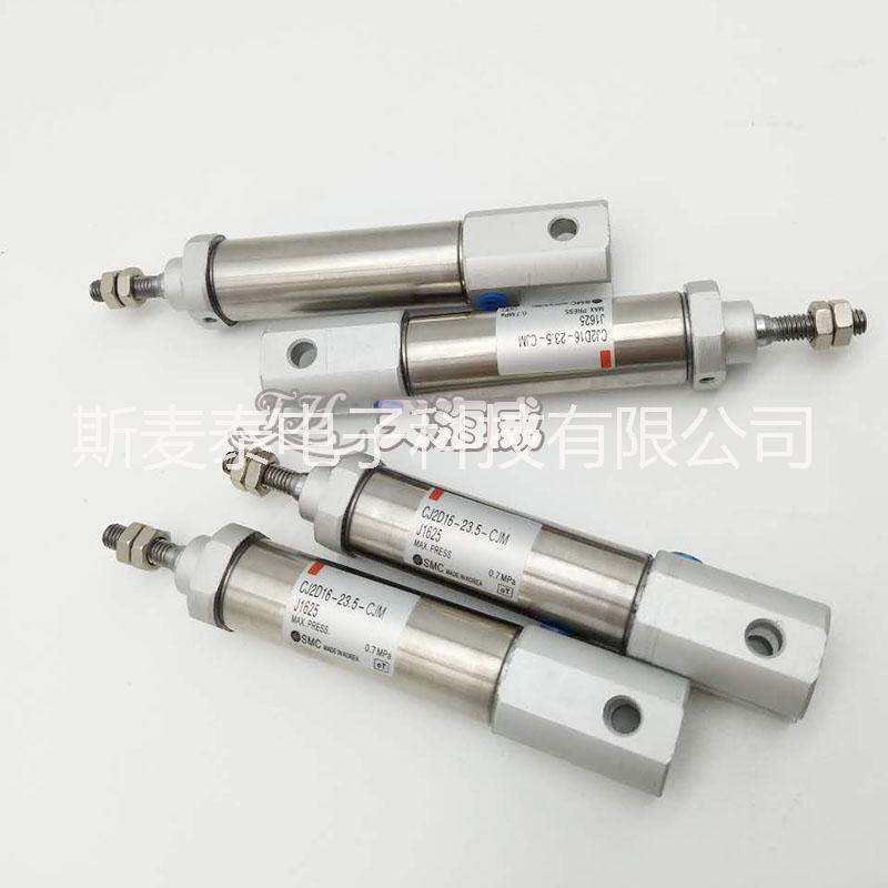 深圳三星飛達(dá)氣缸哪家好 深圳氣缸批發(fā) 深圳氣缸供貨商