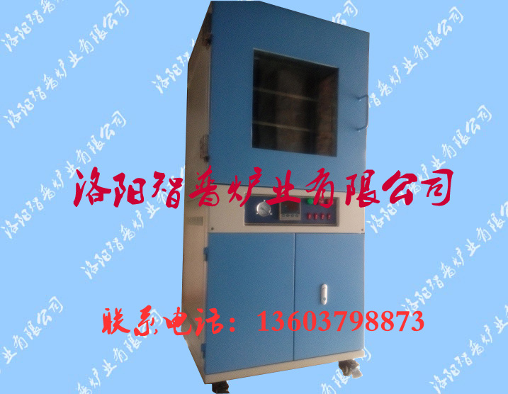 通過ISO9001認證過的箱式電阻爐