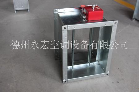 防火閥 排煙防火閥 排煙閥 防火閥供應(yīng) 3C防火閥 德州防火閥 防火閥價(jià)格