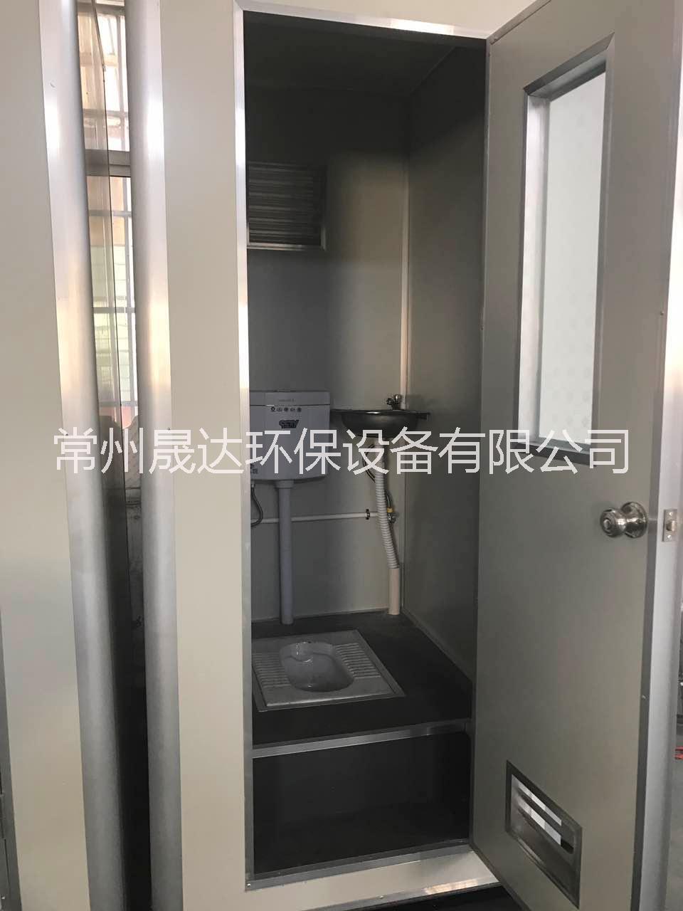 供應(yīng)江蘇常州移動廁所 免水打包移動環(huán)保廁所 移動廁所廠家 移動環(huán)保廁所 免水打包移動廁所