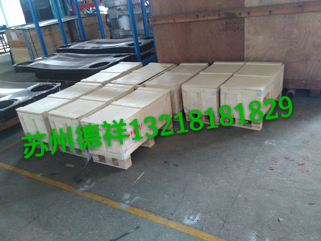 蘇州出口木箱  吳江真空包裝箱  昆山各種木箱    出口木箱真空包裝箱 蘇州出口木箱吳江真空包裝箱