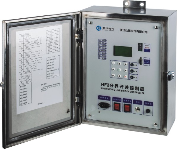 寧德方形彈操控制器看門(mén)狗控制器柱