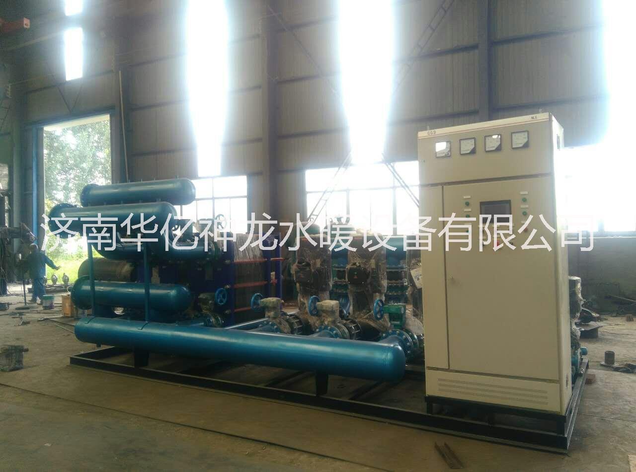 供應(yīng)板式換熱器BHJZS-N智能板式換熱機(jī)組  智能型板式換熱機(jī)組