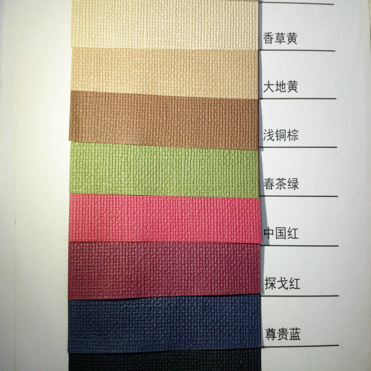 東莞特種紙吸水紙充皮紙 花紋紙供應(yīng)商 花紋紙廠家直銷 花紋紙哪家好 花紋紙價格 花紋紙批發(fā)