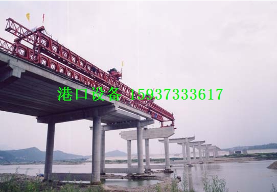 遼寧沈陽架橋機廠家是一種方興未艾