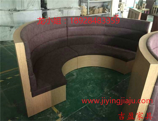 定做餐廳弧形卡座沙發(fā)