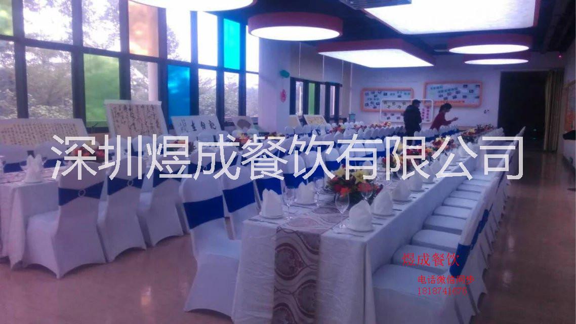 中西自助餐，冷餐會(huì)，商務(wù)茶歇