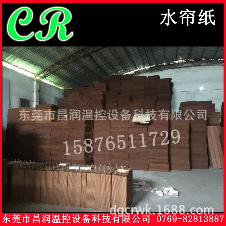 加厚鍍鋅板負壓風機 加厚鍍鋅板負壓風機降溫排風扇