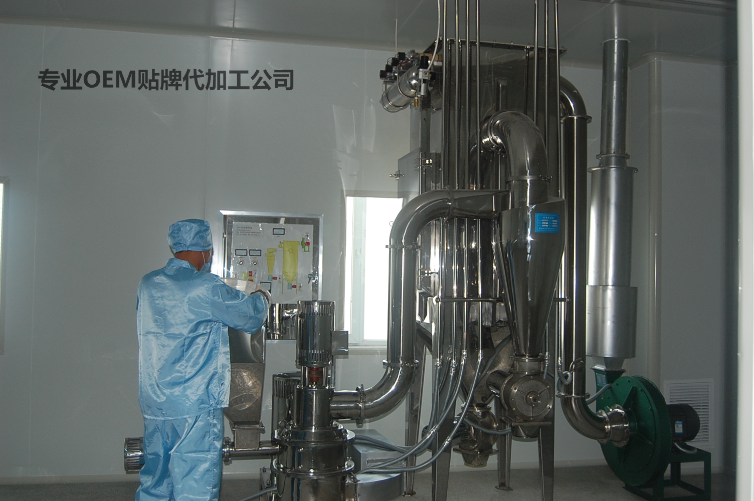 吉林保健酒代加工 蟲(chóng)草酒 冬蟲(chóng)夏草酒代加工