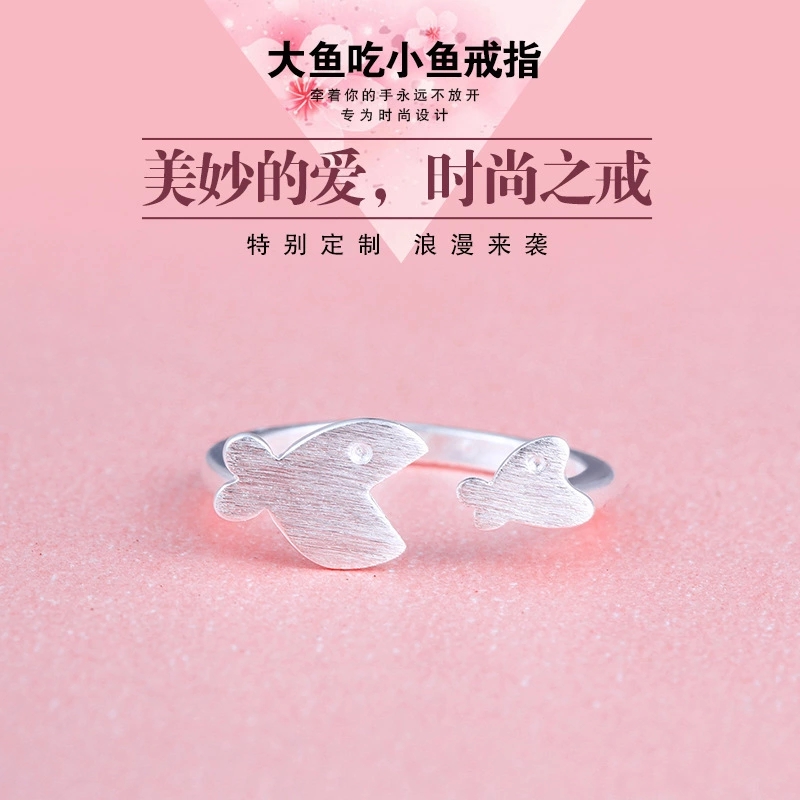 拉絲戒指廣東海豐梅隴專(zhuān)業(yè)生產(chǎn)加工