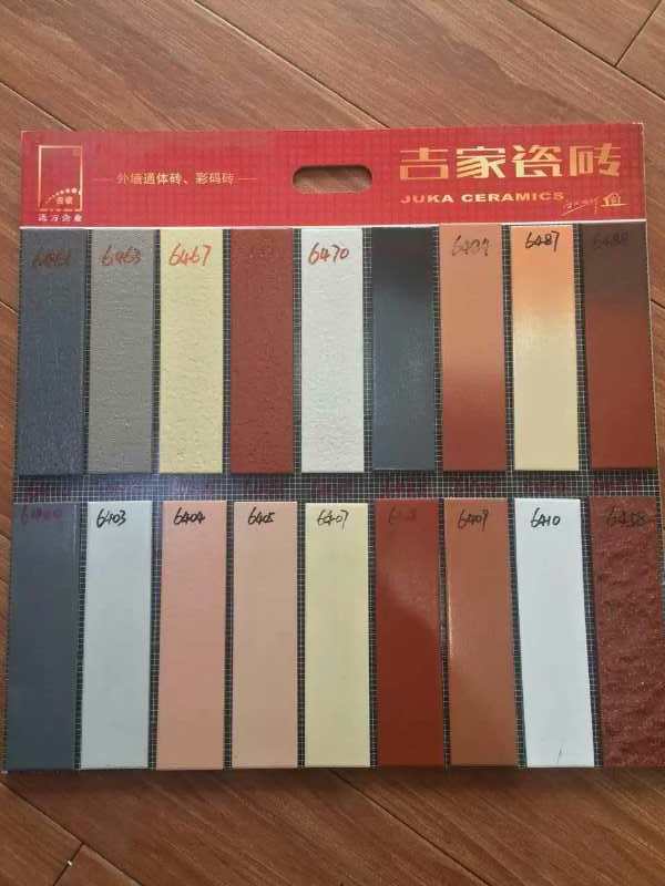 吉家外墻磚河南鄭州銷售處吉家陶瓷